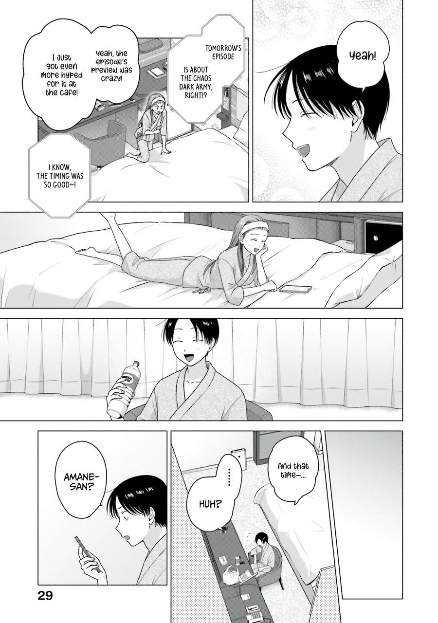 Page 12 of Chapter 54