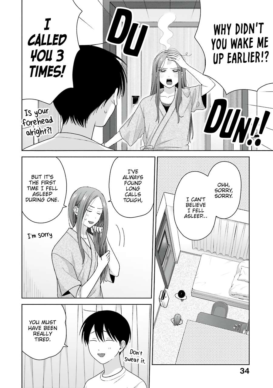 Page 3 of Chapter 55