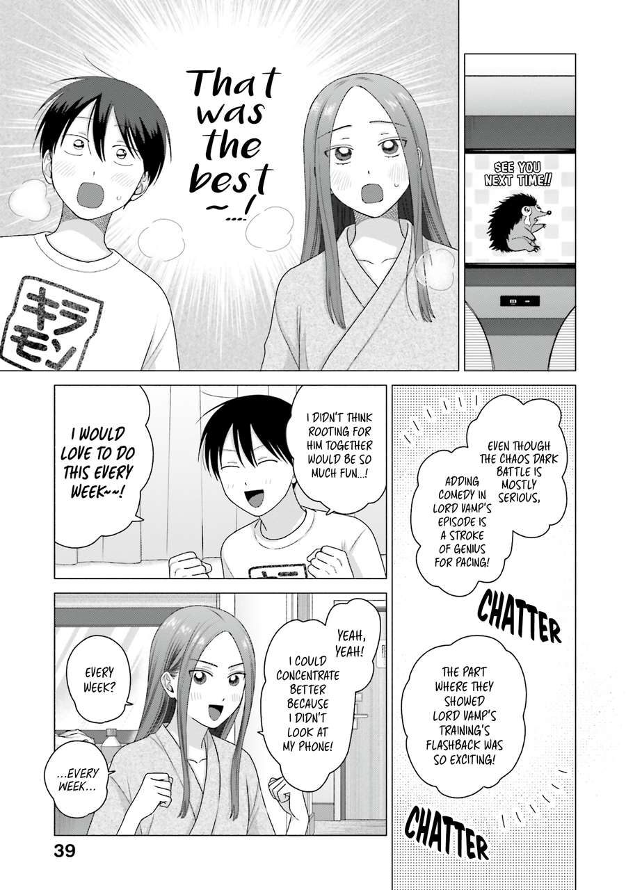 Page 8 of Chapter 55