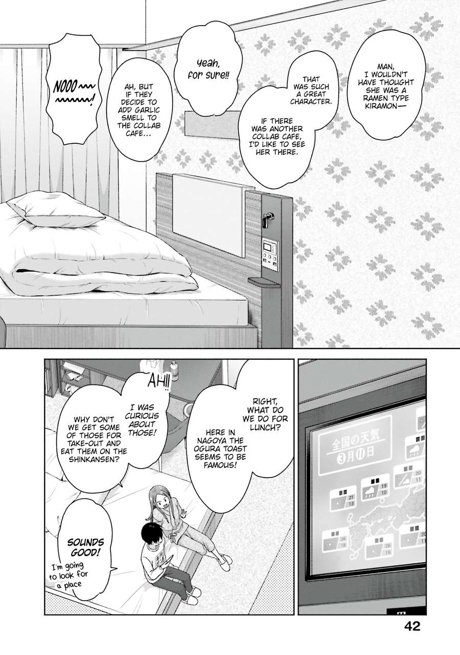 Page 11 of Chapter 55
