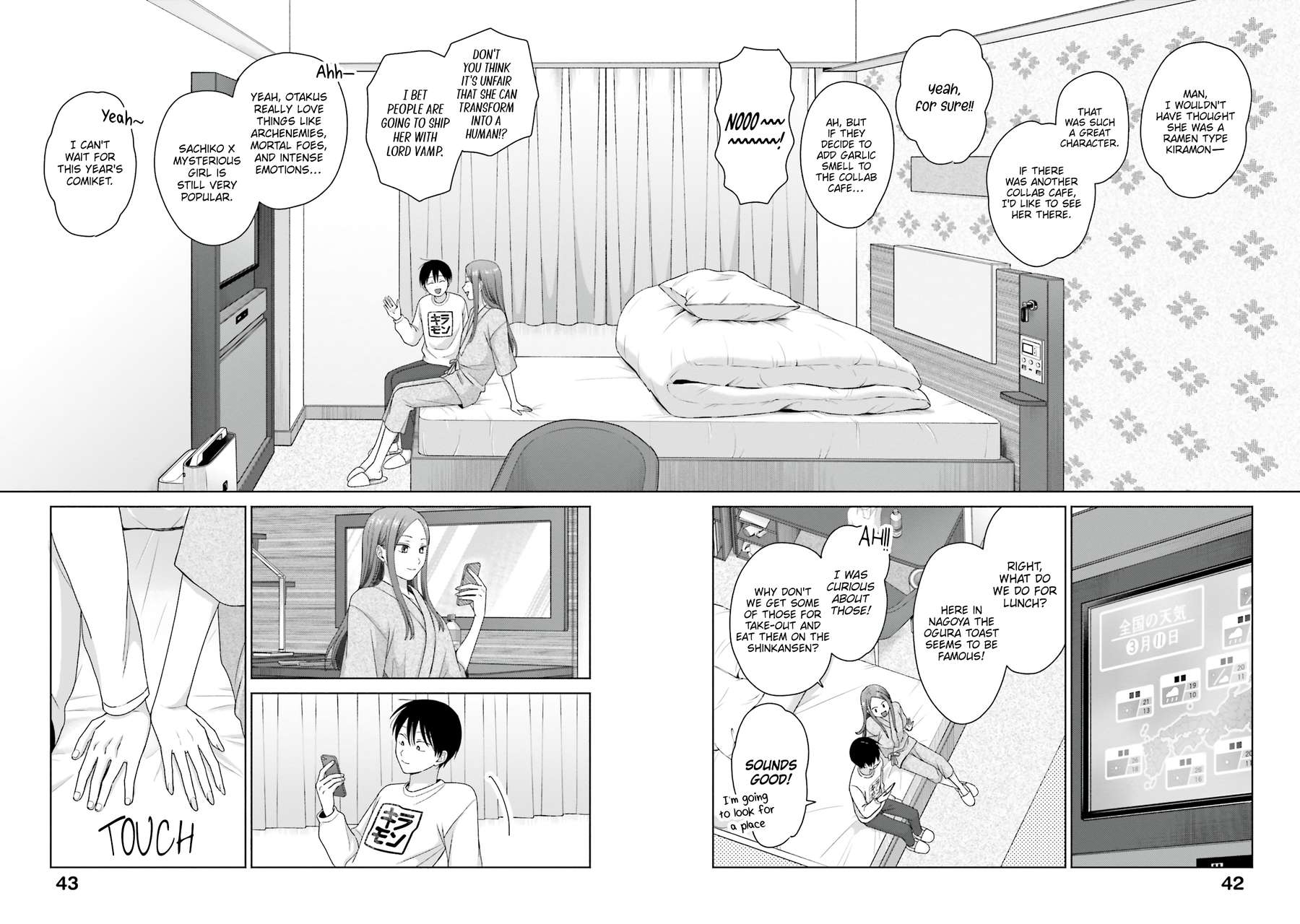 Page 13 of Chapter 55