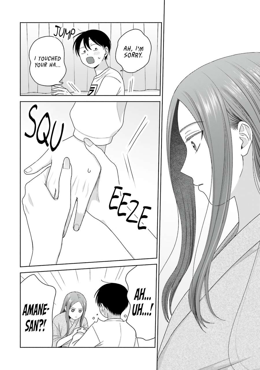 Page 14 of Chapter 55