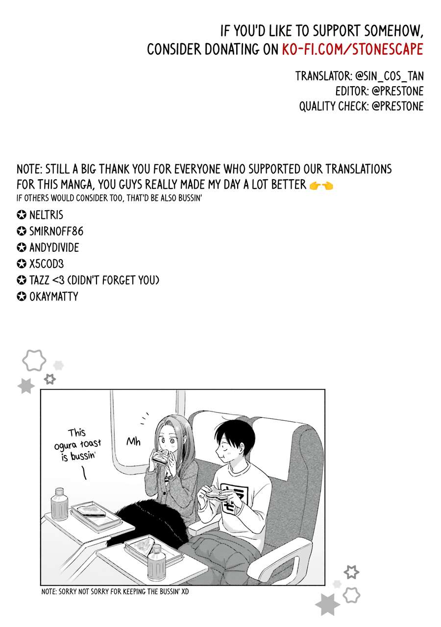 Page 17 of Chapter 55