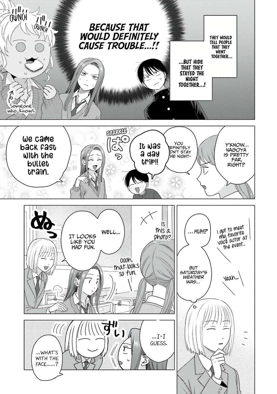 Page 3 of Chapter 56