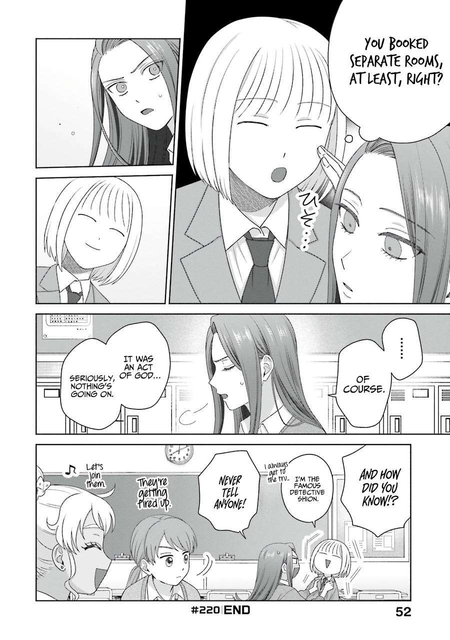 Page 4 of Chapter 56