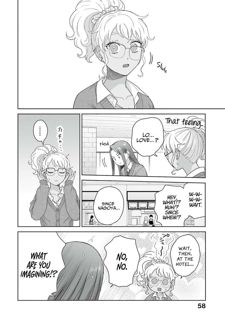Page 10 of Chapter 56