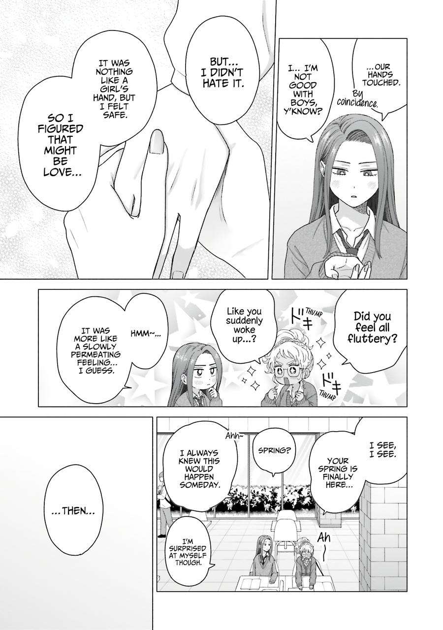 Page 11 of Chapter 56