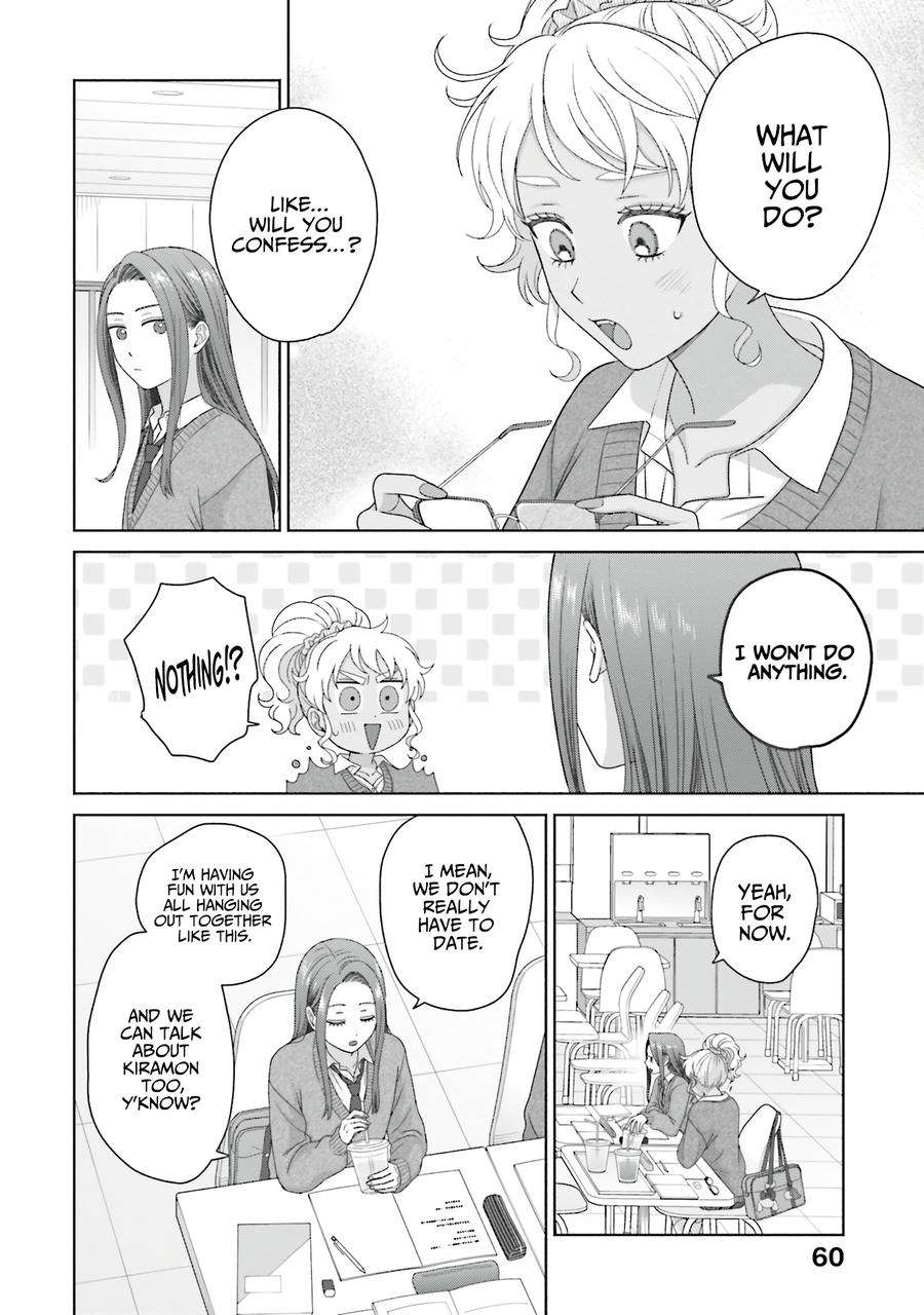 Page 12 of Chapter 56