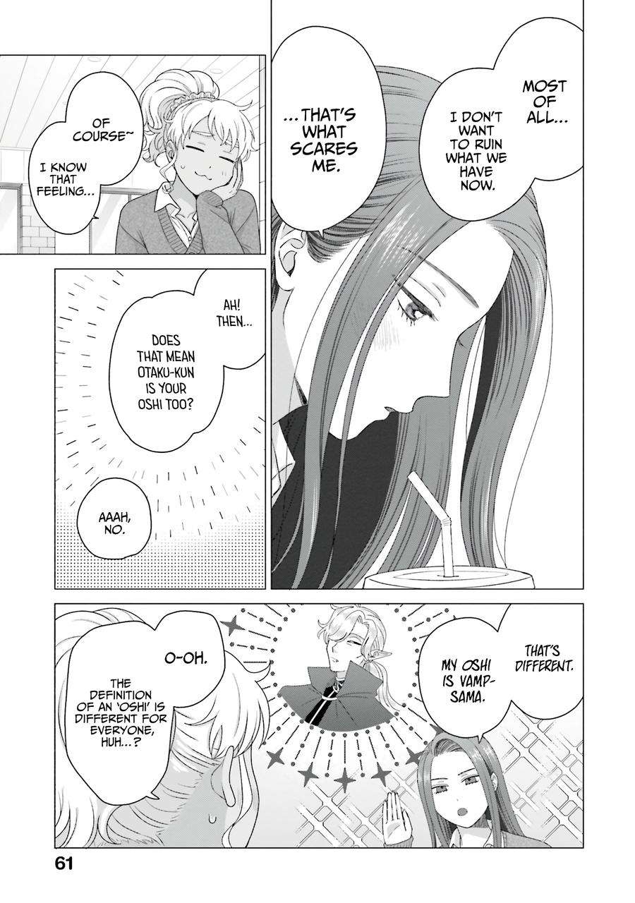 Page 13 of Chapter 56
