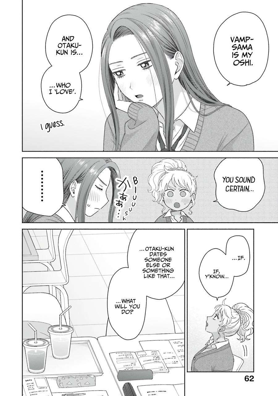 Page 14 of Chapter 56