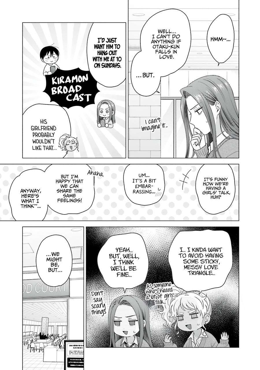 Page 15 of Chapter 56
