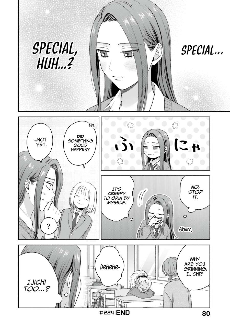Page 12 of Chapter 57