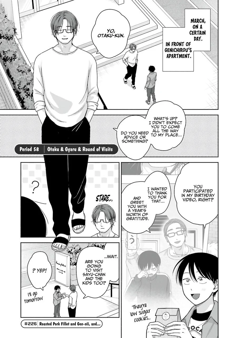 Page 1 of Chapter 58