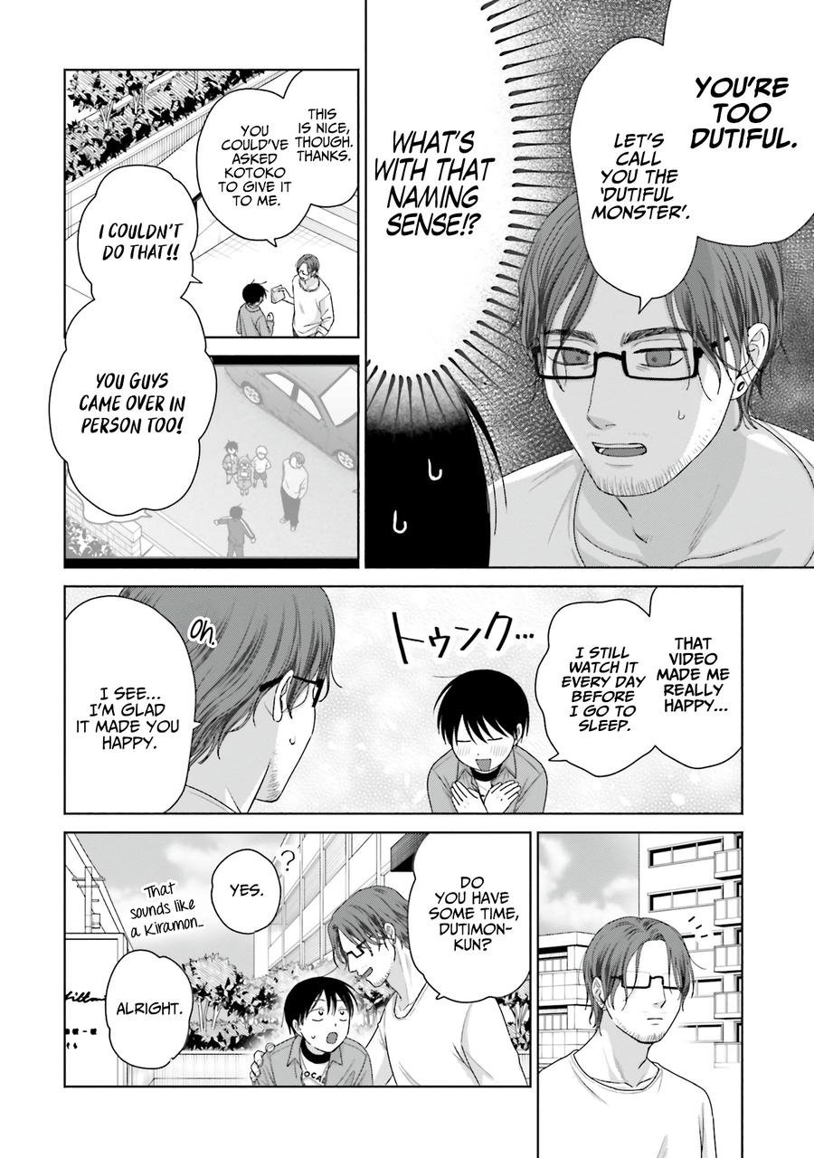 Page 2 of Chapter 58