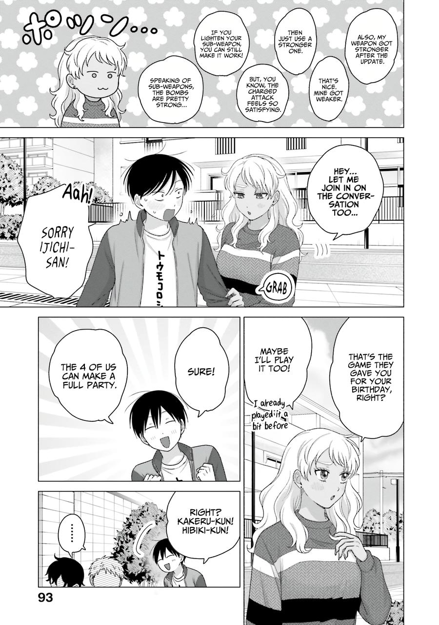 Page 7 of Chapter 58