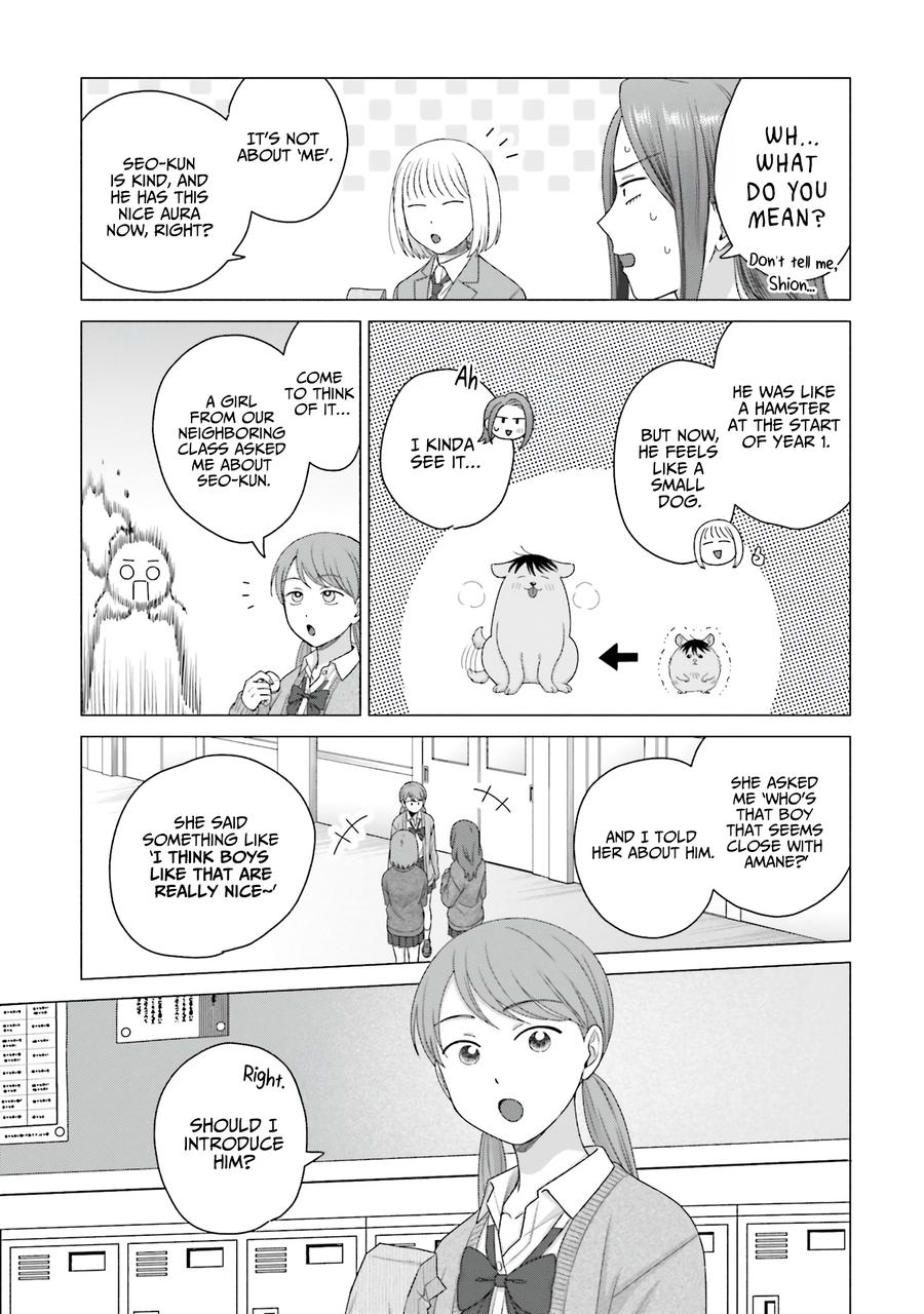 Page 15 of Chapter 58