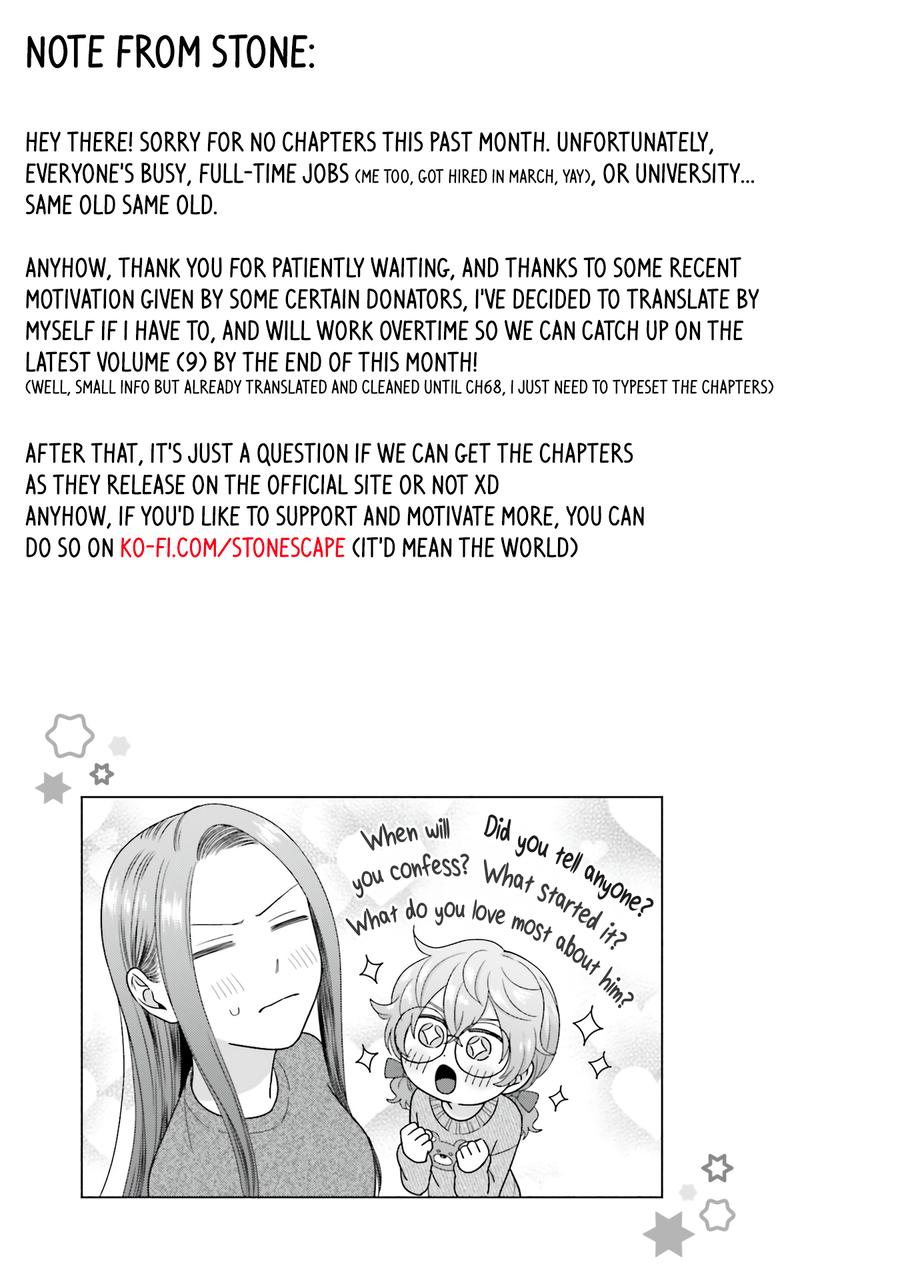 Page 17 of Chapter 58