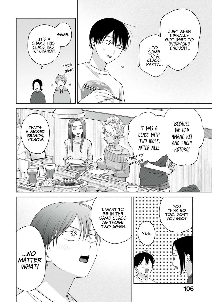 Page 2 of Chapter 59