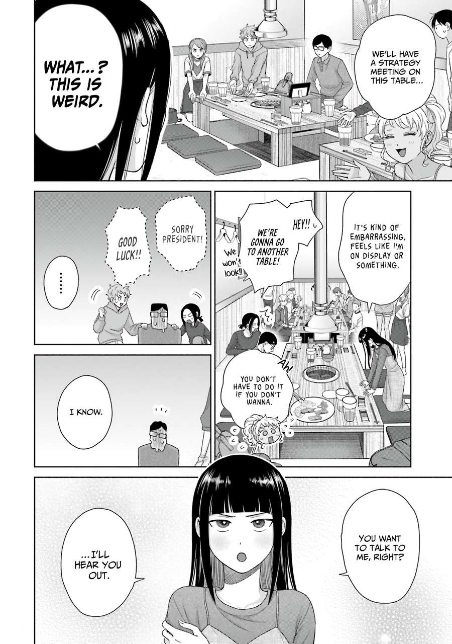 Page 10 of Chapter 59