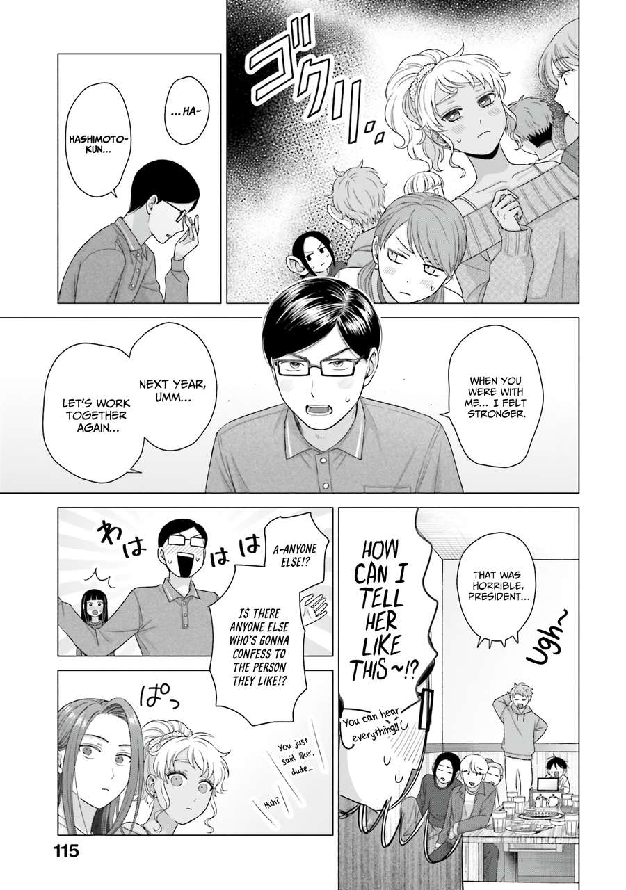 Page 11 of Chapter 59