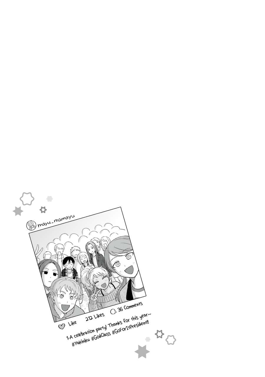 Page 17 of Chapter 59