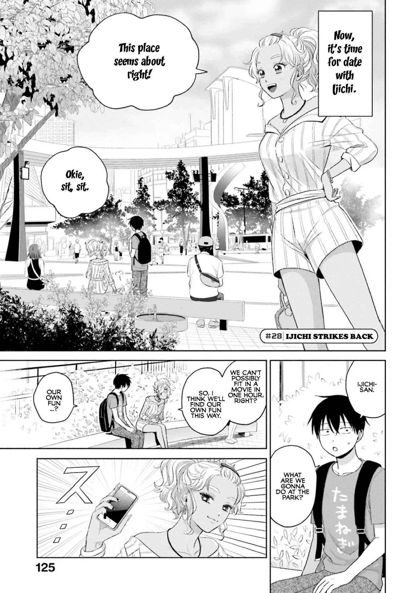Page 13 of Chapter 6