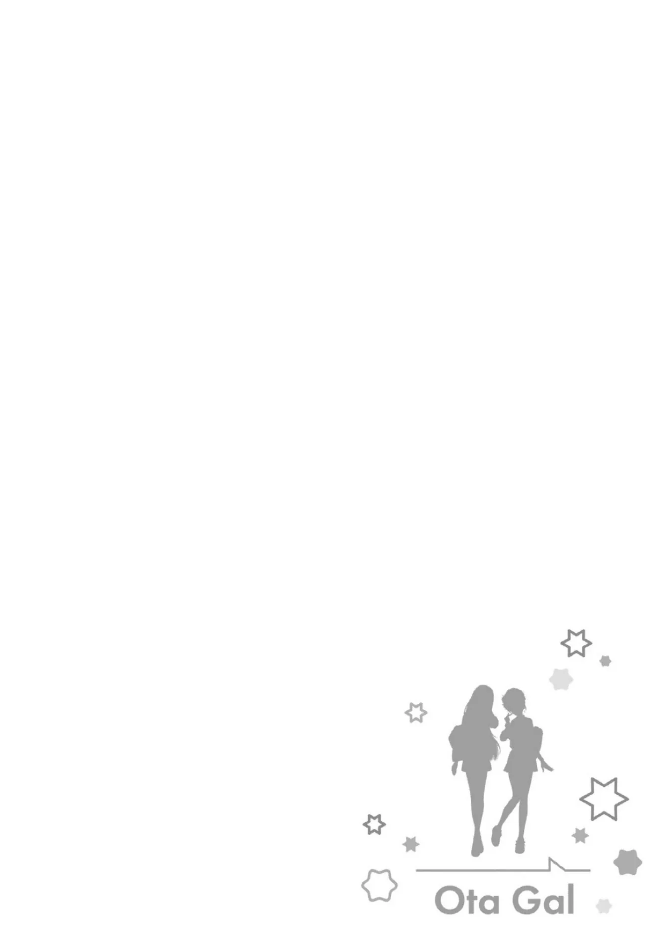 Page 22 of Chapter 6