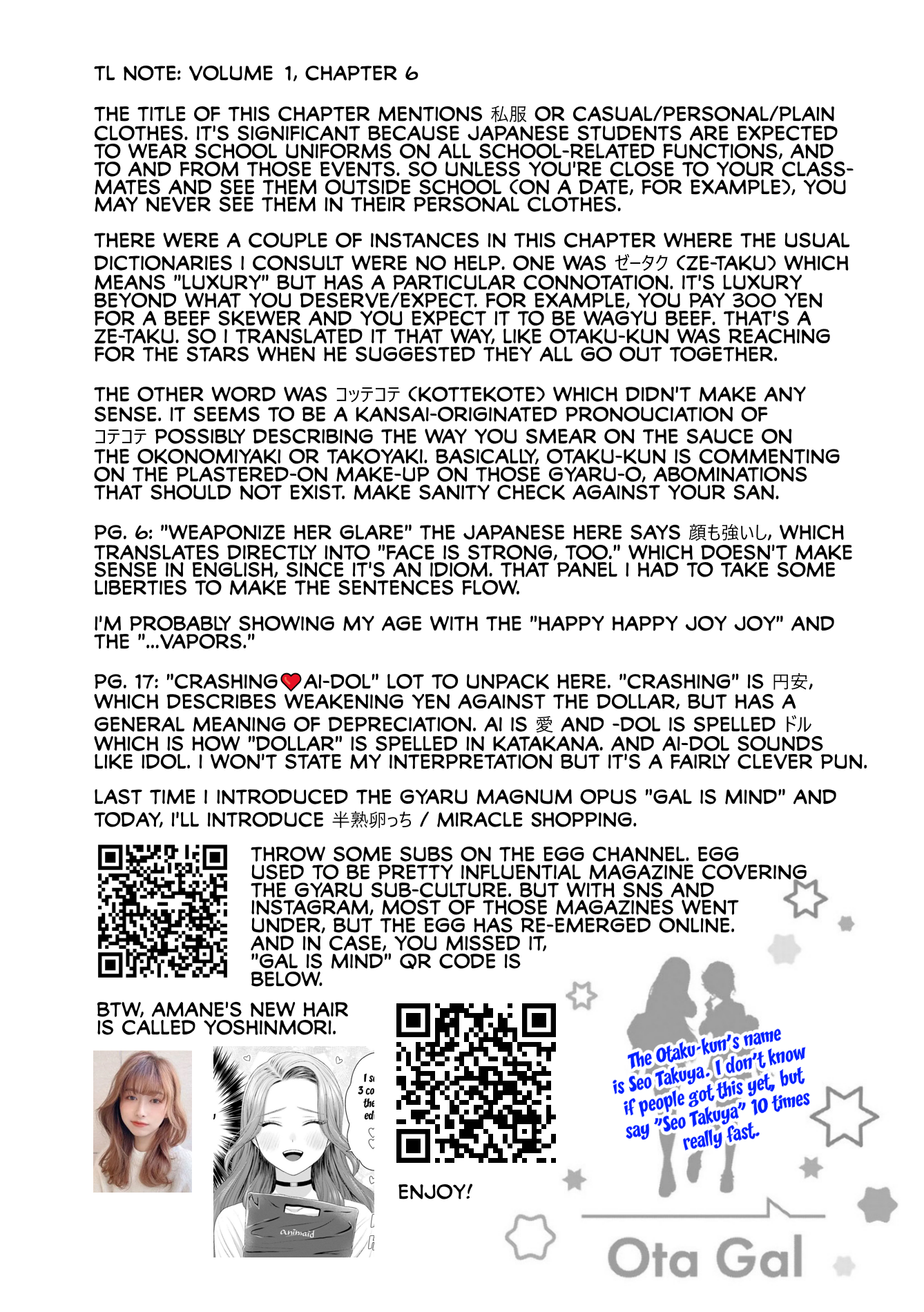 Page 23 of Chapter 6