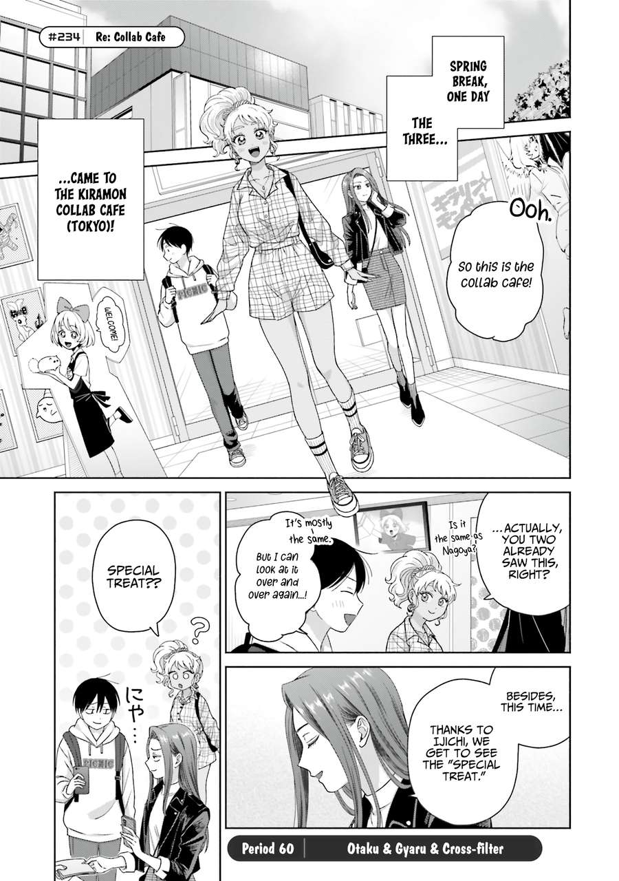 Page 1 of Chapter 60