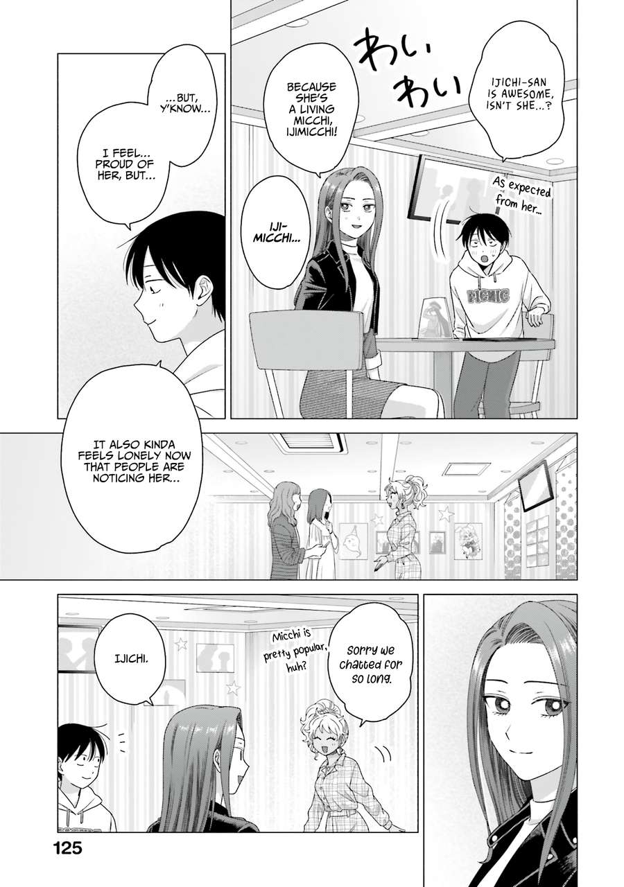 Page 3 of Chapter 60