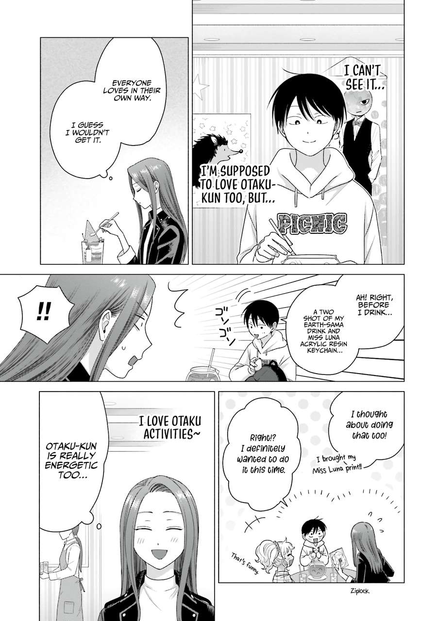 Page 7 of Chapter 60