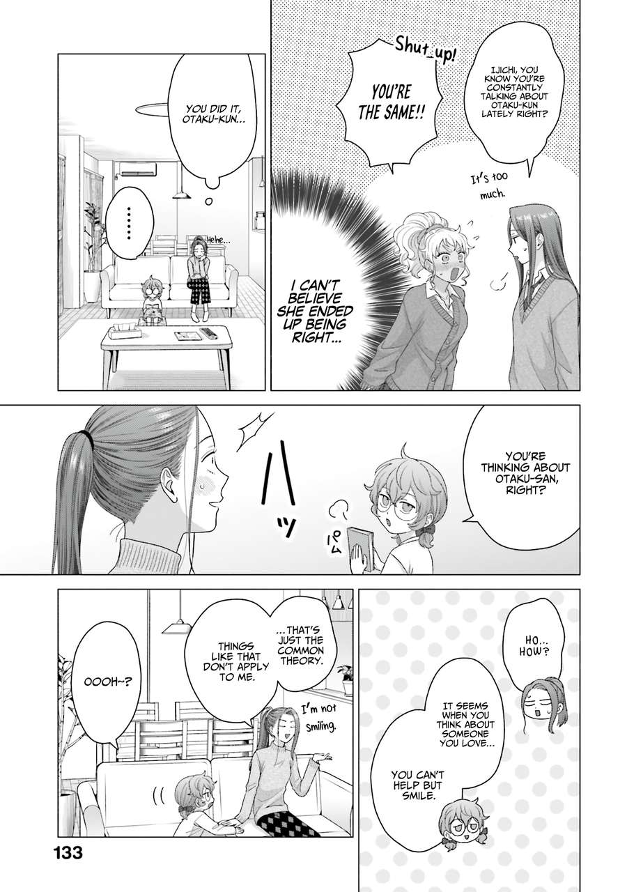 Page 11 of Chapter 60