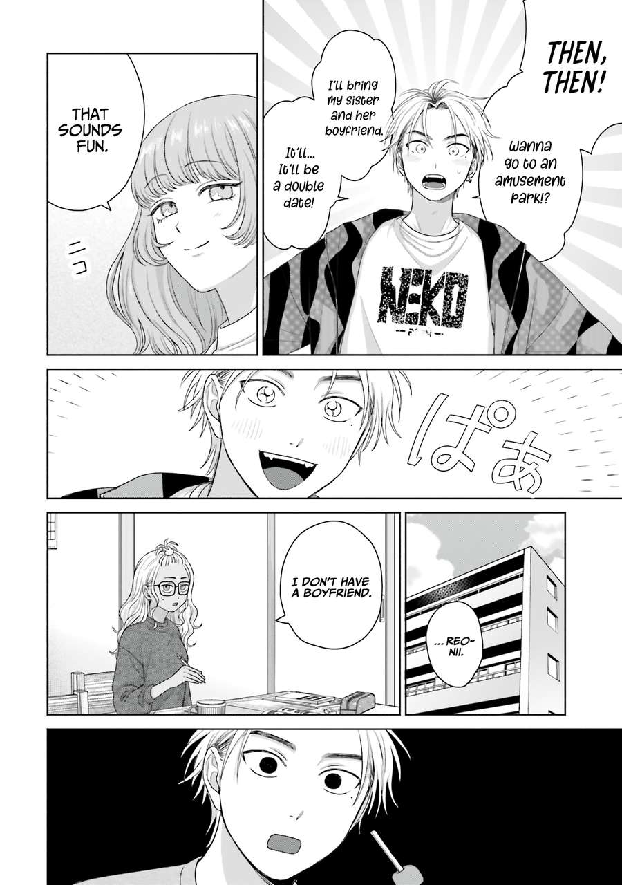 Page 14 of Chapter 60