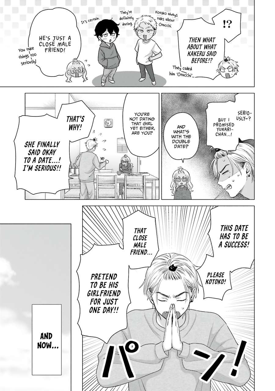 Page 15 of Chapter 60