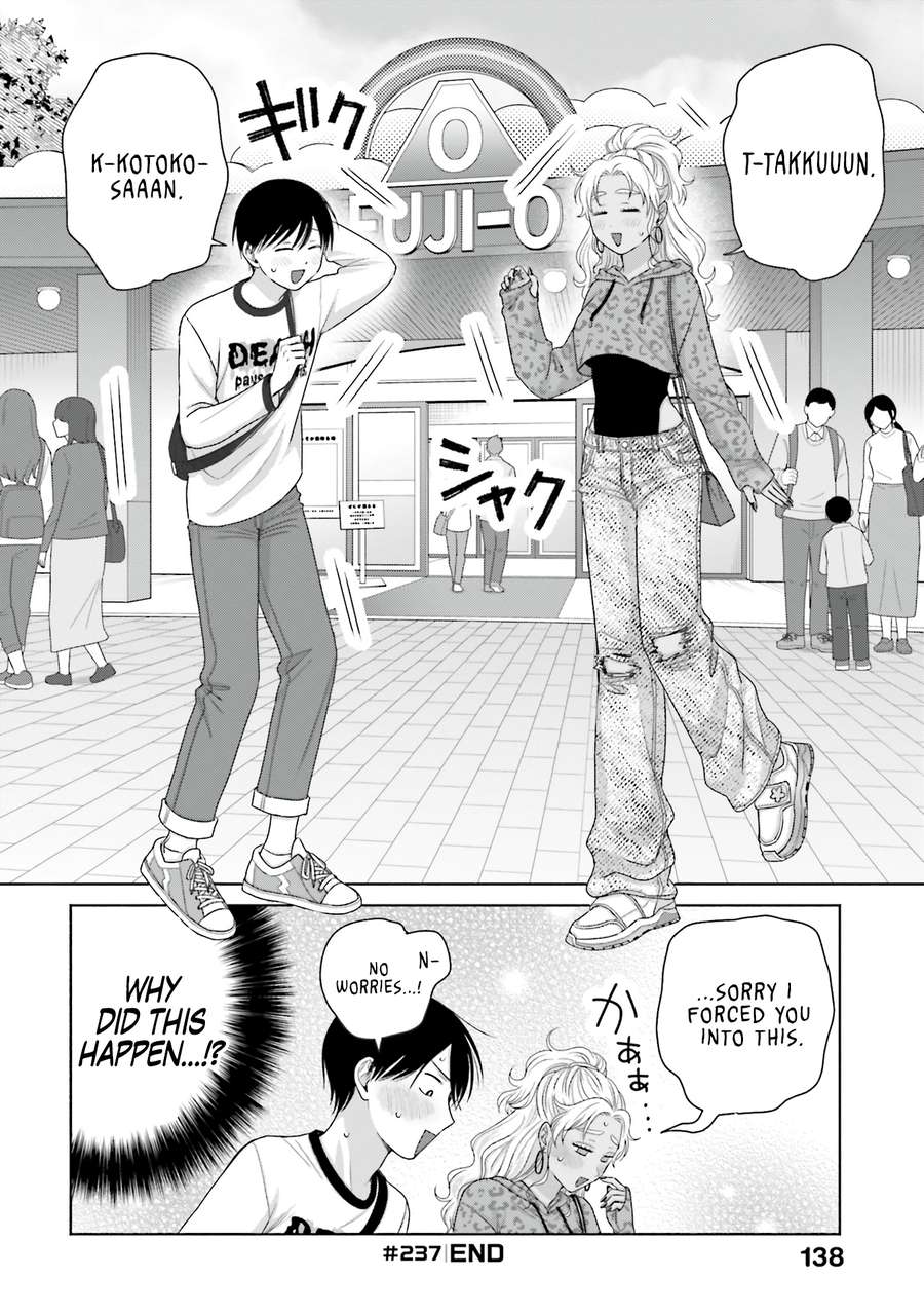 Page 16 of Chapter 60