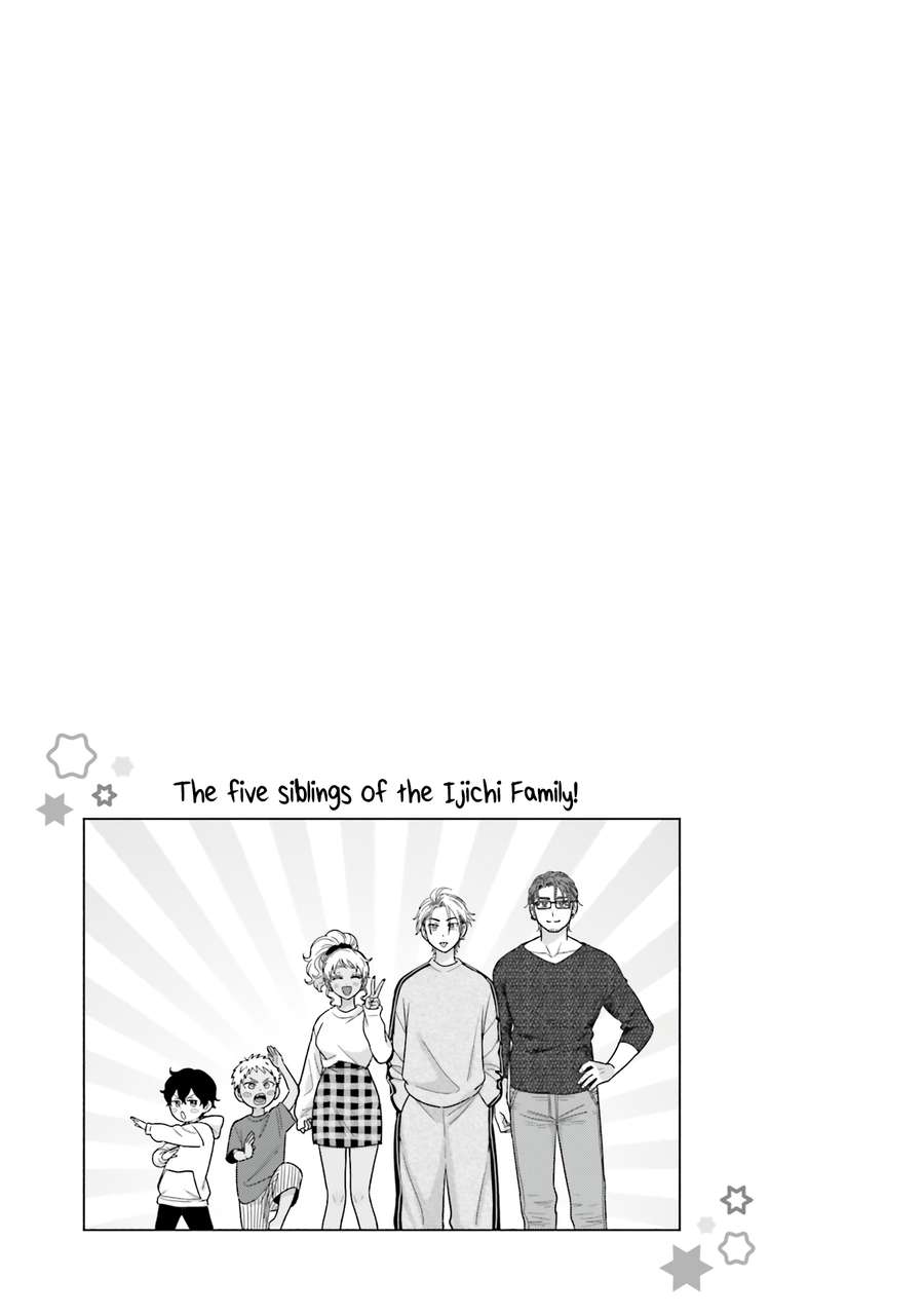 Page 17 of Chapter 60