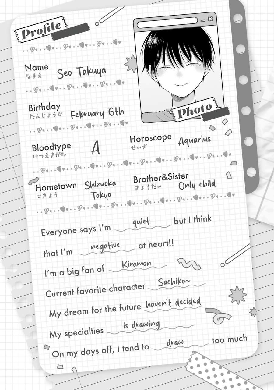 Page 19 of Chapter 60
