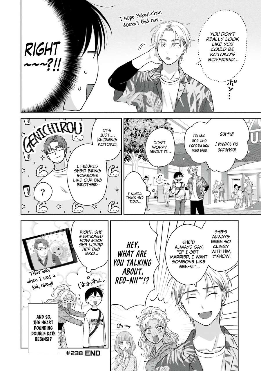 Page 8 of Chapter 61