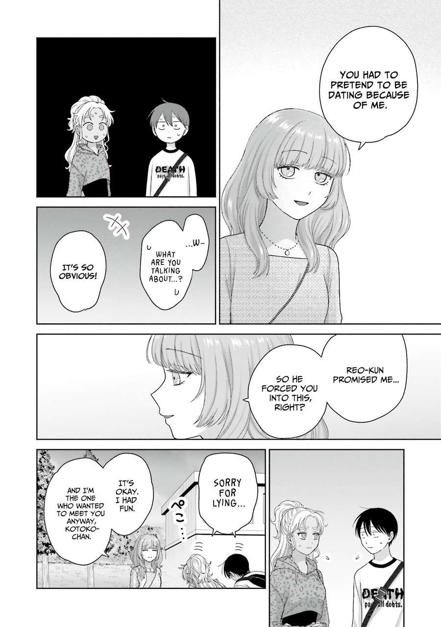 Page 6 of Chapter 62
