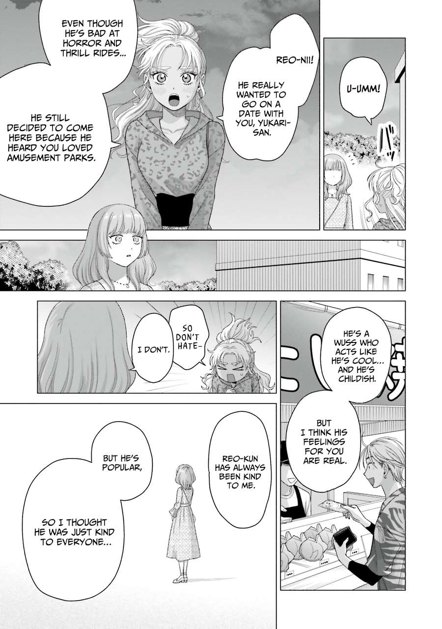 Page 7 of Chapter 62