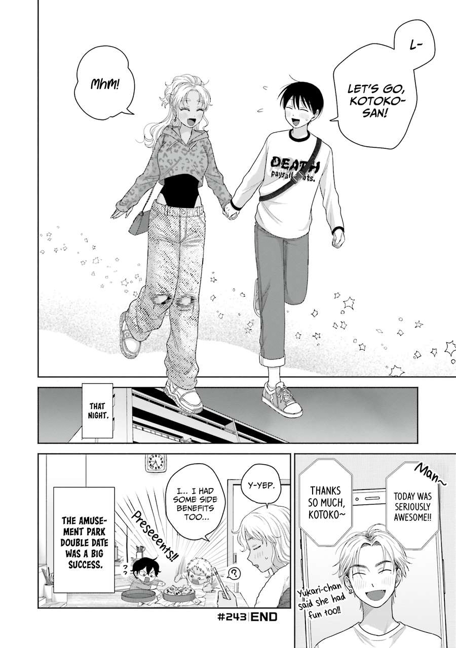 Page 12 of Chapter 62