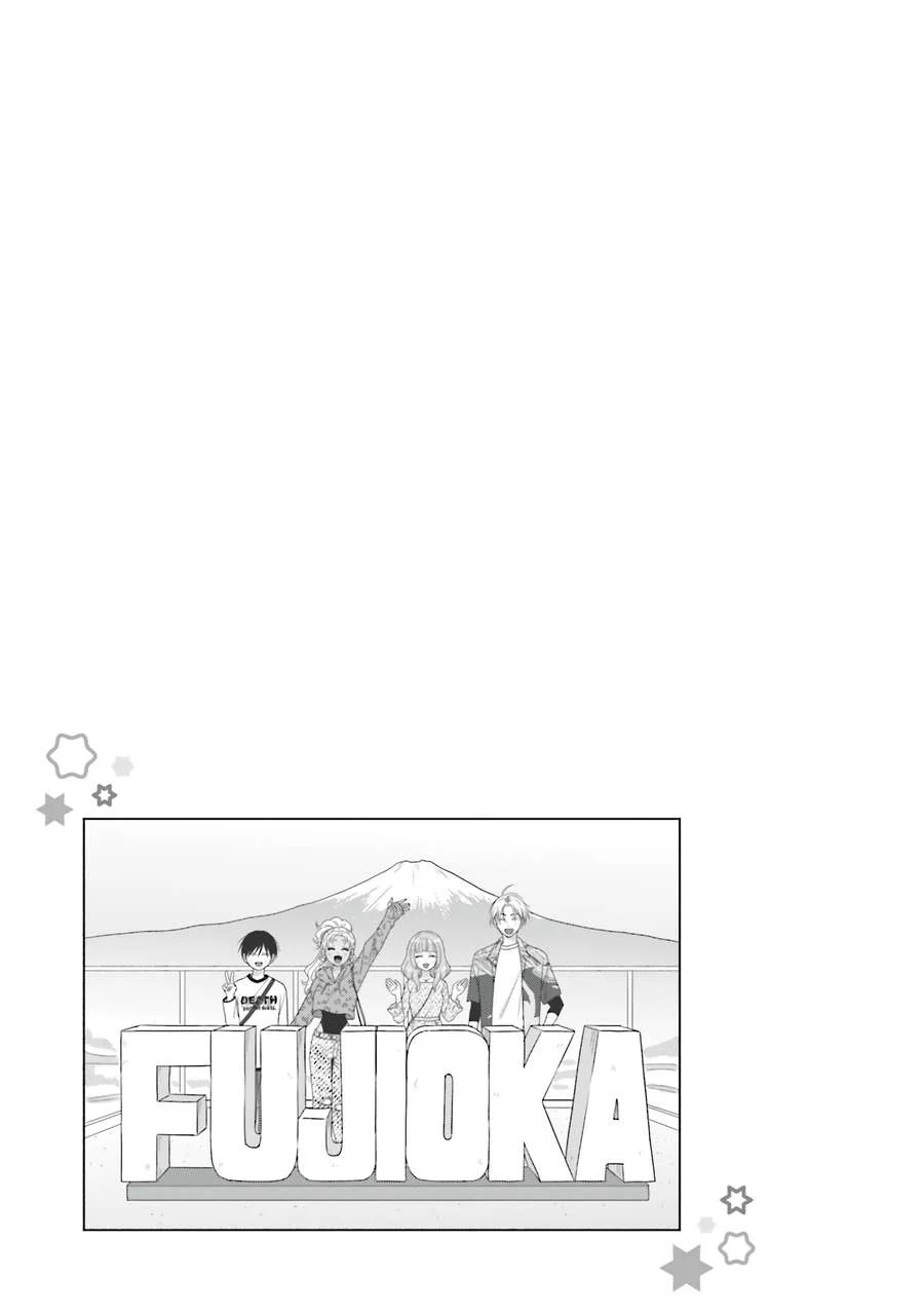 Page 13 of Chapter 62
