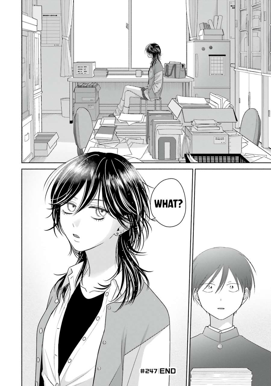 Page 16 of Chapter 63