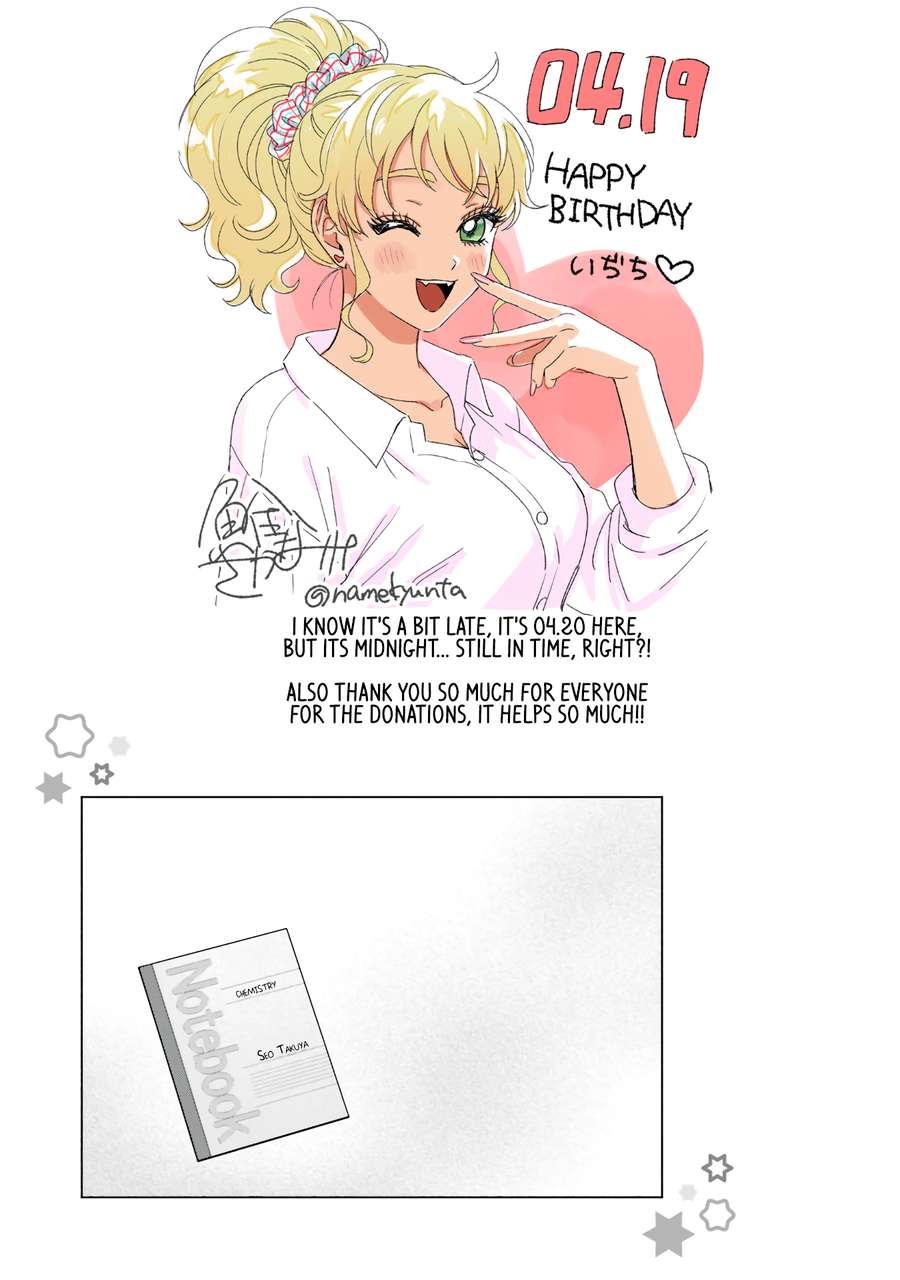 Page 17 of Chapter 63