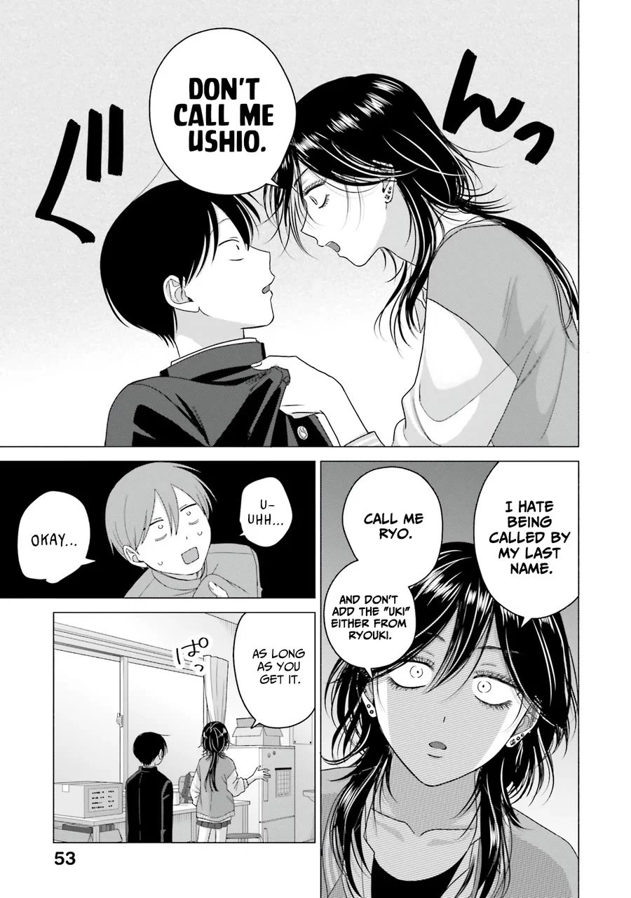 Page 3 of Chapter 64