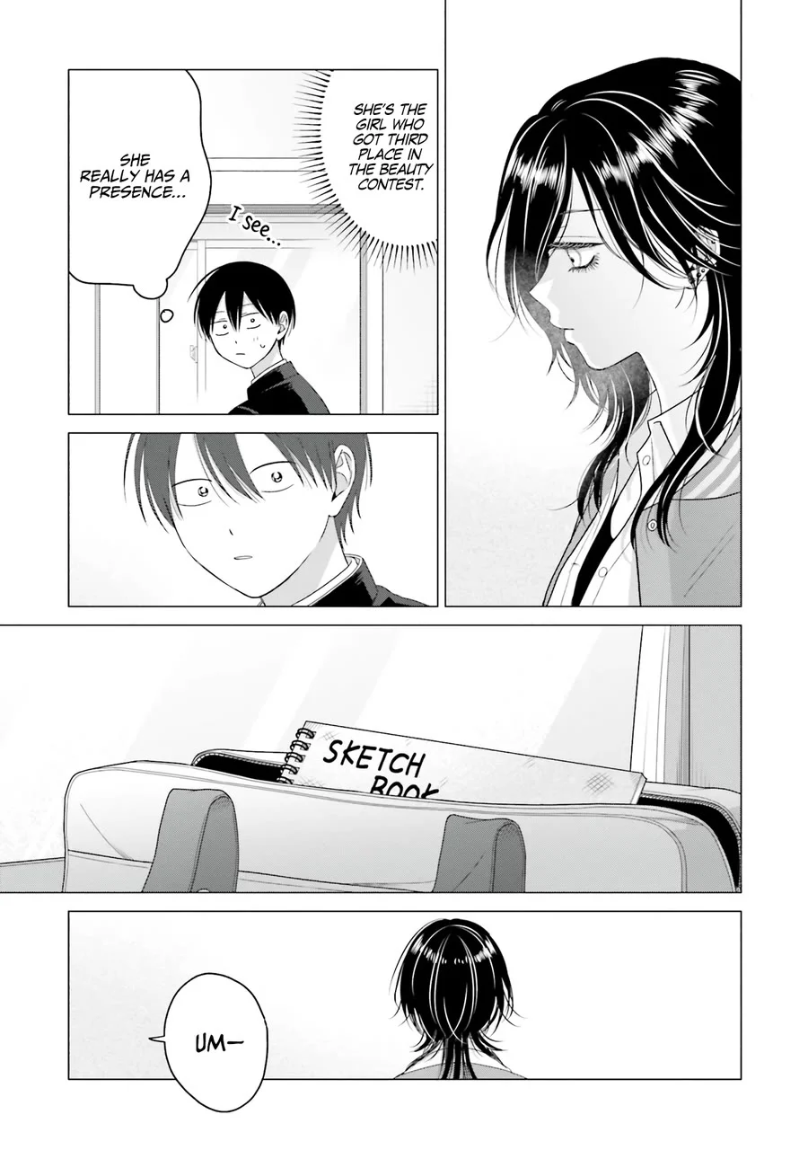 Page 5 of Chapter 64