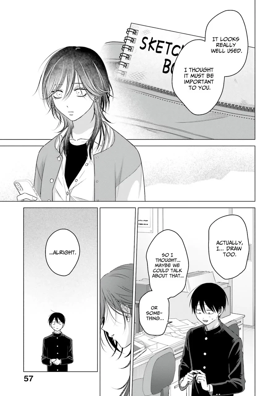 Page 7 of Chapter 64