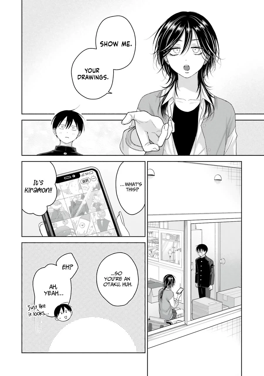 Page 8 of Chapter 64