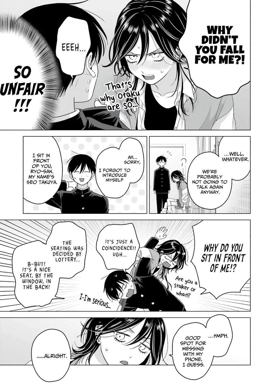 Page 11 of Chapter 64