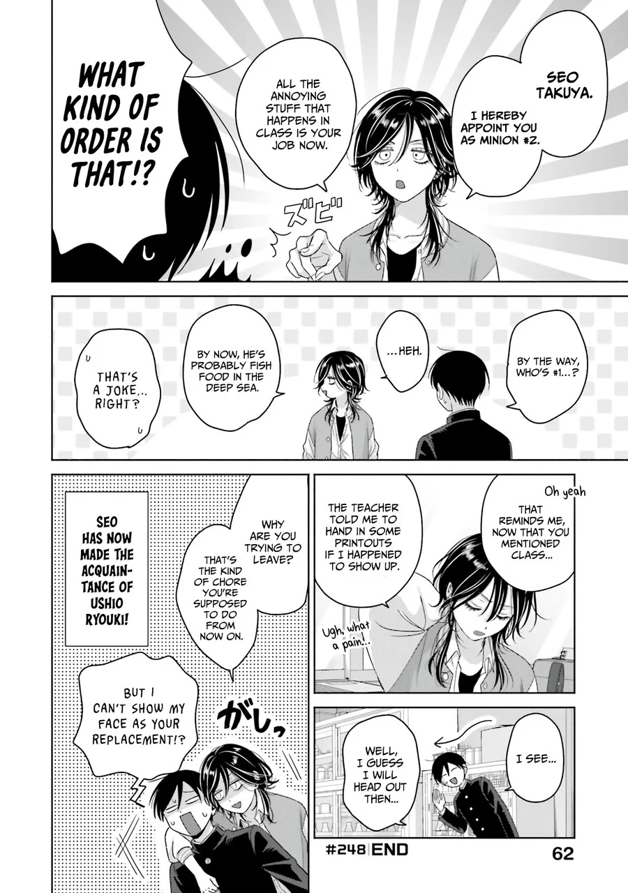 Page 12 of Chapter 64